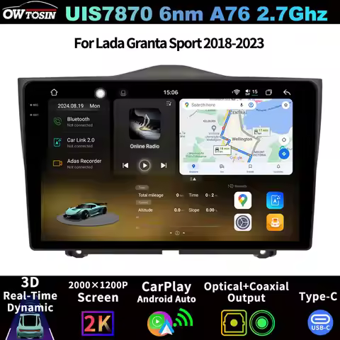 FYT7870 QLED 2K Screen Android Car Multimedia Navigation System Head Unit Audio Radio CarPlay For La