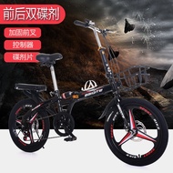 ▽๑ Children's folding bike 16-inch 20-inch integrated wheel variable speed brake male and female adult shock-absorbing bicycle