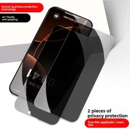 MINGCAI | Anti-scratch Anti-peeping Screen Protector for iPhone 16 16 Pro 16 Pro Max 16 Plus