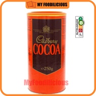 [UK] Cadbury Cocoa Powder (250g) For Drinking and Baking / Chocolate Drink