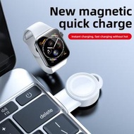 適用於 Apple Watch鋁合金USB 手錶無線 充電器 便攜式磁吸手錶無線充電器（黑色）