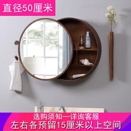 Push and pull mirror cabinet Wall hung toilet Toilet washstand Vanity mirror with light Demist bathroom mirror