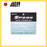 Spoon (Sticker) 【Sticker】 METAL STICKER SET [105/54mm] ALL-90000-S10 Nickel