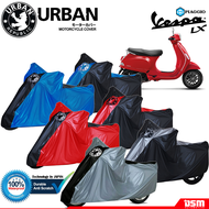 Urban / Cover Motor Piaggio Vespa LX 125 100% Waterproof  / Cover Motor Anti Air / Aksesoris Motor Piaggio Vespa LX/ DSM