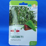 EAST-WEST SEED SULTAN F1 HYBRID SWEET PEPPER / BELL PEPPER / ATSAL  POUCH (100 SEEDS)