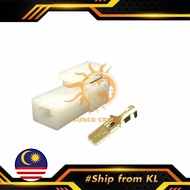 7.7MM 1 PIN 2 PIN TERMINAL SOCKET CONNECTOR GENERAL WIRE CAR TRUCK LORRY WIRING KERETA WAYARING LORI