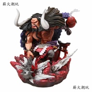 One Piece Four Emperors Resonance Beasts Group Kaido G5 Model Boxed Figure Statue