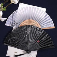 Fold Fan Factory