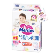 [Mua 2 Giảm 30k] Tã Dán Merries Nội Địa Nhật Cao Cấp Siêu Thoáng Khí Thấm Hút Nhanh Size NB76 S70 M5
