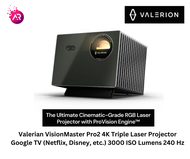 [พร้อมส่ง] Valerion VisionMaster Pro2 4K Triple Laser Projector 3000 ISO Lumens 240 Hz