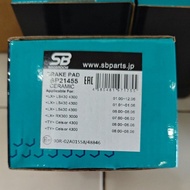 Nagamochi LS430 front brake pad.