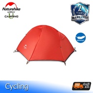 เต็นท์ 1 คน น้ำหนักเบา Naturehike Cycling Tent 1.3 kg (รับประกันของแท้ศูนย์ไทย)