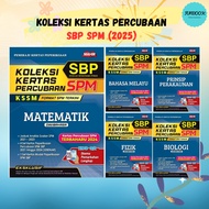 [FUNBOOK] Koleksi Kertas Percubaan SPM SBP Edisi 2025 / SBP SPM / Mahir