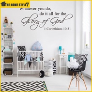 【NEW】Creative Bible Quote Wall Sticker Removable Inspirational Quotes Eco-friendly Bible Saying Wall Stickers Moisture-proof for School Classroom Office