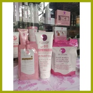 ❖ ┗ ┐ SY GLOW SAVER SET LOTION+SOAP+SUNSCREEN