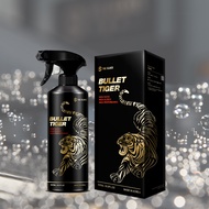 The CLASS BULLET TIGER (500ml)
