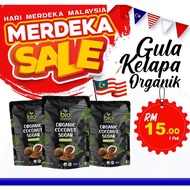 Gula Semut (Gula Kelapa Organik)