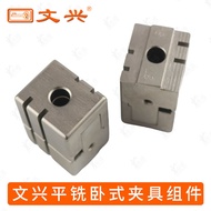 ชิ้นส่วนอุปกรณ์ติดกุญแจแบบเจาะระดับผิว 218G Q27 219A 283D 201D 100F ของ WENXING อุปกรณ์เครื่องมือมือ