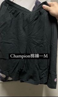 Champion 棉褲 短褲