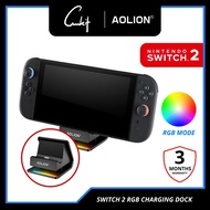 【 03.03 SALE 】Aolion for Nintendo Switch 2 Host Charging Stand Fast Charging Adjustable RGB NS2 Char