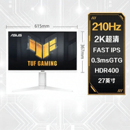 ASUS | จอเกมมิ่ง 2K ขนาด 27 นิ้ว