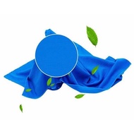 LATHIFSHP Quick Drying Microfiber Sports Towel Size 80x30cm - T481