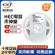 Kapasitor Voltan Tinggi Seramik Cip C1210X474K251T/1210 0.47uF 250V Ejen Heshentang HEC