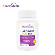 L-Arginine plus Zinc Pharmatech x 1 Bottle LArginine L Arginine