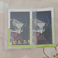 pjsk 世界計畫 日野志步森 shiho ep簽 set