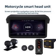 Motorcycle Driving Recorder BSD Mystery carplay 17cm 2K Projection Screen Navigation/Double Tire Pre