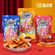 Ke Pepper Bake Sichuan Pepper Family Handmade Sichuan Pepper Pot Ba Ma Chili Fragrant Spicy Casual D