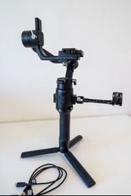 DJI Ronin SC stabiliser