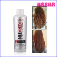 HSRHR 120ml Without Formalin Magic Master Keratin Coconut Smelling Repair & Straighten Damaged Hair 