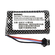 Bateri MN99 D90 2200 mah & 1200mah Li-ion battery