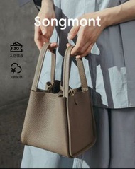 Songmont中號菜籃子手提水桶包