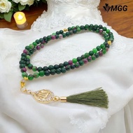 JADE+LAFADZ ALLAH 99 GRAINS 8MM GOOD QUALTY