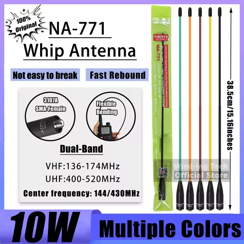 1/2/5PCS Original Nagoya NA-771 Whip Antenna VHF UHF SMA-Female 3107A 10W High Gain Antennas For Bao