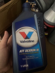 วาโวลีน น้ำมันเกียร์ออโต้ Valvoline ATF DEXRON III น้ำมันเกียร์AUTO ขนาด(1ลิตร)