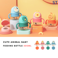 Cute Animal Design Baby Water Bottle 300ml Kids Learning to Drink Cup Infant Sippy Cup /Milk Feeding Cup/Baby straw Cup