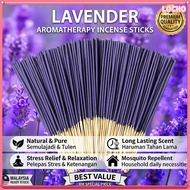 20/50/100/150PC.22cm LAVENDER Incense Sticks - Natural & Pure Aromatherapy for Stress Relief,  Long 