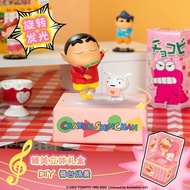 正版授權 蠟筆小新 玫瑰舞蹈 藍牙音響  Crayon Shinchan Rose Dance Bluetooth Speaker