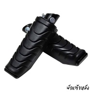 ยางพักเท้าหน้า&พักเท้าหลัง WAVE110-Iทุกปี WAVE125-Iปลาวาฬ [2012] เฉพาะยางพักเท้าWAVE110-I พักเท้าเวฟ