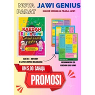 ✨️JAWI GENIUS -  EJA JAWI PANTAS✨️