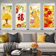 【qisen001.my】 Hanging paintings  挂画  国画富贵花开客厅装饰画风水画喜上眉梢卷轴玄关卧室办公室挂 【0807OukXBnhVF】