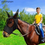 【SPGH】 1pc Equine Mesh Horse Fly Mask with Covered Ears & Long Nose Hot