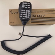ICOM ICOM IC-2720H Car Trolley Hand Microphone IC-2730 Microphone Microphone HM-133V Hand Microphone