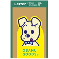 Gakken造型信紙組/ 小狗/ OSAMU GOODS
