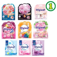 Hygiene Scented Bag Deodorizer 8 Grams 5 Scents Long-Lasting Fragrance For 8-12 Weeks