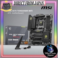 MSI MAG X870 TOMAHAWK WIFI ATX Motherboard | AMD Ryzen 7000 / 8000 / 9000 | DDR5 | PCIe 5.0 | WiFi 7
