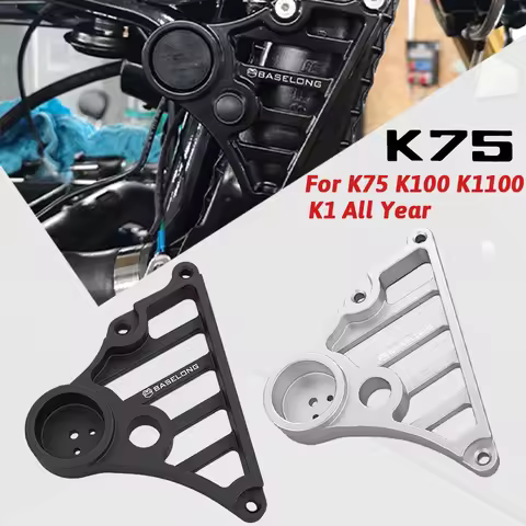 for BMW K75 K100 K1100 K1 Cafe Racer M-lock Mounting Bracket K 750 100 1100 Side electronic ignition